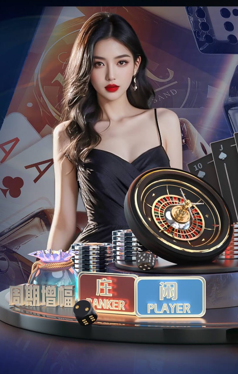 6686下载 哪里是乒乓球台好落点